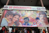 Kick2 Benefit Show Hungama at Bramaramba Theatre Photos